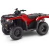 2025 Honda® FourTrax Rancher