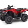 2026 Honda® FourTrax Rancher 4x4 Automatic DCT IRS EPS