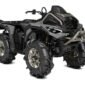 2026 Can-Am® Outlander X mr 1000R Granite Grey
