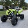 2025 Yamaha Raptor 700R SE