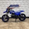 2026 Yamaha PW50