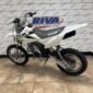 2026 Kawasaki KLX®110R L