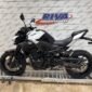 2026 Kawasaki Z900 ABS
