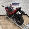 2025 Kawasaki Ninja® 500 ABS Passion Red/Metallic Flat Spark Black