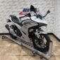 2025 Kawasaki Ninja® 500 ABS