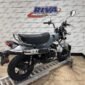 2025 Honda® Dax 125