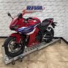 2025 Honda® CBR500R