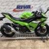 2025 Kawasaki Ninja® 500 KRT Edition SE ABS