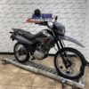 2025 Honda® XR150L