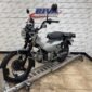 2025 Honda® Trail125